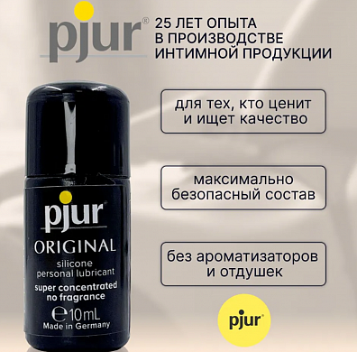 Снимок экрана 2025-08-01 171249