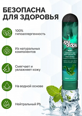 Снимок экрана 2025-07-24 153530