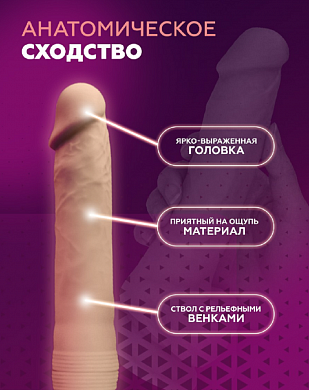 Фаллоимитатор двусторонний SileXD Model 1 S бежевый — фото 6