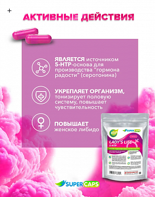 Снимок экрана 2025-10-01 144519