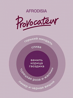 Снимок экрана 2025-12-17 094029