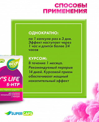 Снимок экрана 2025-10-01 145054