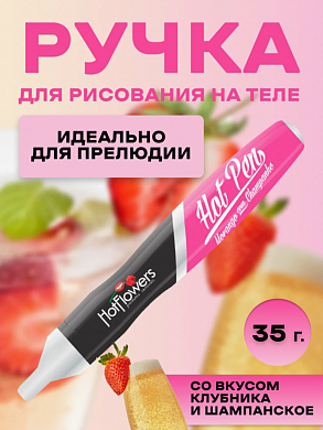 Снимок экрана 2025-09-08 162409