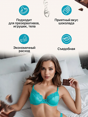 Снимок экрана 2025-11-06 160203