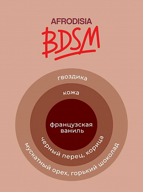 Снимок экрана 2025-12-17 093414