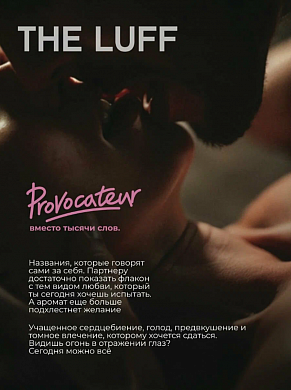 Снимок экрана 2025-12-17 094016