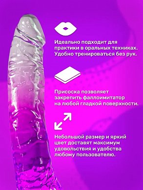 фиол5