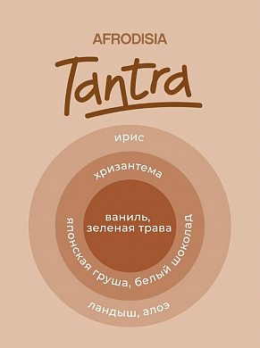 Снимок экрана 2025-12-17 094425