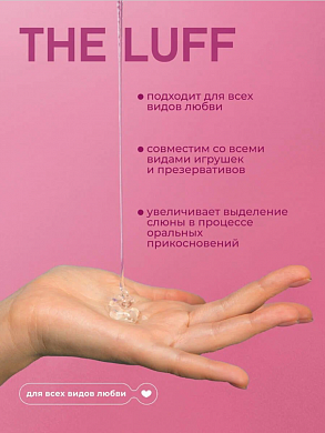 Снимок экрана 2025-12-17 092957