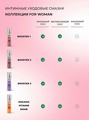 Снимок экрана 2025-12-17 094937