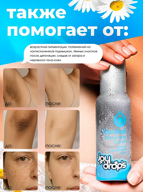 Снимок экрана 2025-11-06 140907