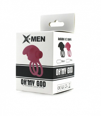 Насадка X-Men Double Vibrating Erection Ring черная — фото 2