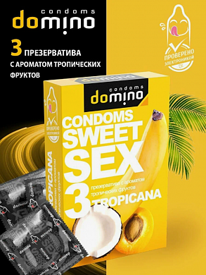 Презервативы для орального секса Luxe Sweetsex тропические фрукты №3 — купить в секс-шопе LoveDoctor