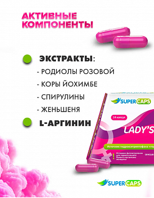 Снимок экрана 2025-10-01 145038