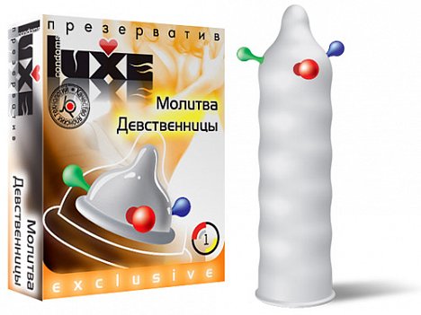 Высококачественный презерватив, изготовленный из гипоаллергенного латекса