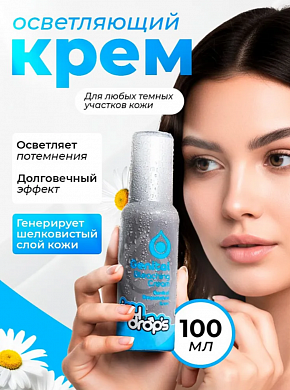 Снимок экрана 2025-11-06 140835