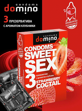 Презервативы для орального секса Luxe Sweetsex клубника №3 — купить в секс-шопе LoveDoctor