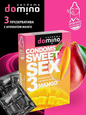Презервативы для орального секса Luxe Sweetsex манго №3 — купить в секс-шопе LoveDoctor