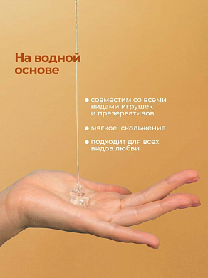 Снимок экрана 2025-12-17 094904