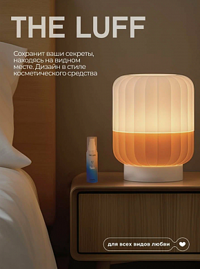 Снимок экрана 2025-12-17 094925