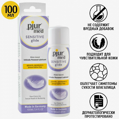 Лубрикант для чувствительной кожи Pjur MED Sensitive glide 100 мл — фото 4
