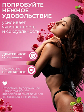 Снимок экрана 2025-12-16 171410