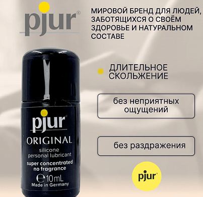 Снимок экрана 2025-08-01 171226