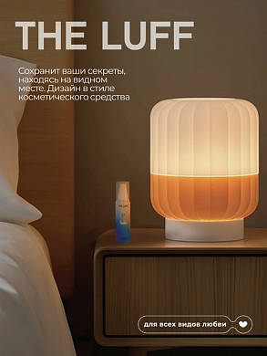 Снимок экрана 2025-12-17 082424